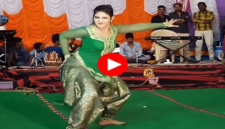 Haryanvi Dance Video : गोरी नागोरी ने स्टेज पर हलवे-हलवे हिलाया शरीर, झन्नाटेदार डांस से लूट ली महफिल&nbsp;
