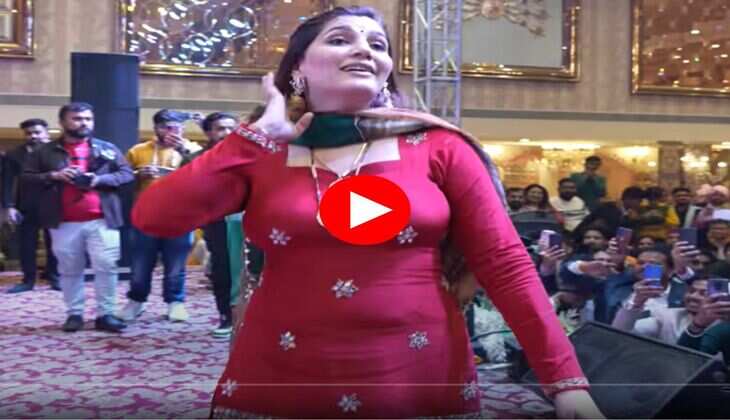 Sapna ka Dance : आधी रात को रंगीन लाइटों के बीच सपना चौधरी ने माहौल भी कर दिया रंगीन