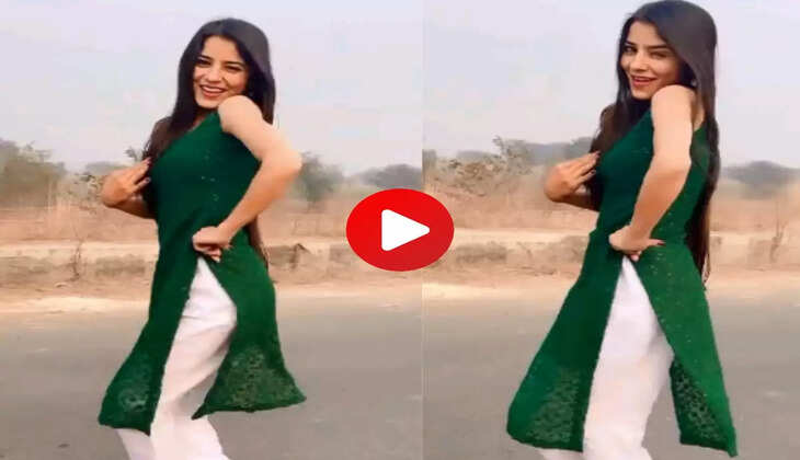 हरियाणवी गाने पर लड़की ने टाइट कुर्ती पहन किया गजब डांस, Viral Video&nbsp;