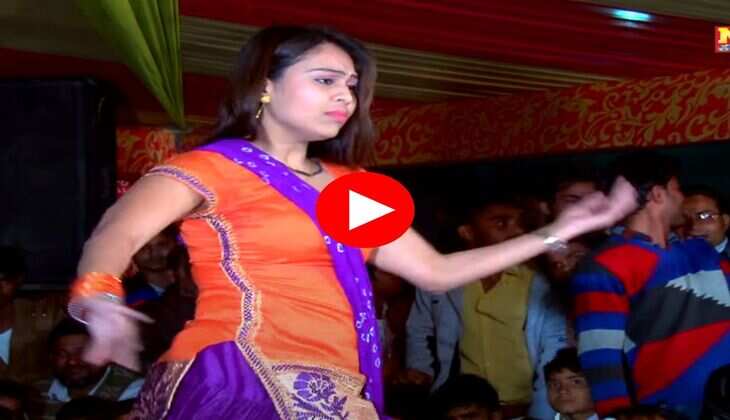 RC Upadhyay ने जलवेदार ठुमकों से बुढ़ों में चढ़ाया जोश, बोली-मेरा माने ना भरतार&nbsp;