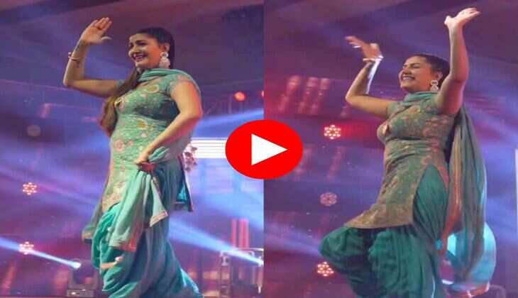 Sapna ka Dance : घूंघट निकालकर सपना चौधरी ने मटकाई कमर, अदाएं देख फैंस हुए क्रेजी