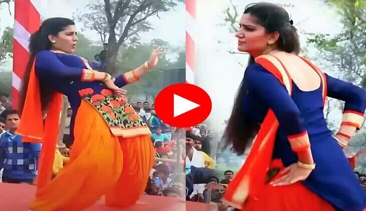 Haryanvi Dance : सपना चौधरी ने टाइट सूट में स्लॉली स्लॉली हिलाया फिगर, फैंस हुए बेकाबू