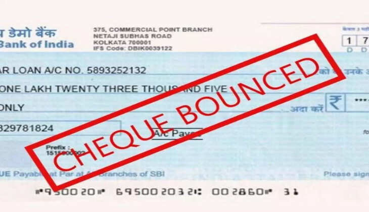 Cheque Bounce को लेकर लागू हुए नए नियम, इन लोगों पर होगी कारवाई