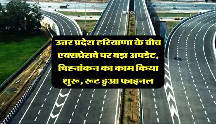 UP News : उत्तर प्रदेश में ठंड ने तोड़ा 13 साल का रिकॉर्ड, स्कूलों की इतने दिन की छूट्&zwnj;टी