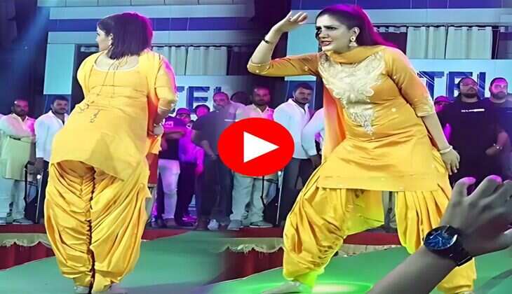Sapna Choudhary : स्टेज पर सपना ने लगाए जोरदार ठुमके बोली 'बलम मेरा गोरा चिट्टा छैल'