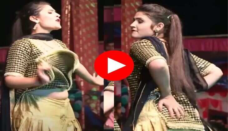 Haryanvi Dance : स्टेज पर गोरी नागोरी ने छमा छम किया डांस, देख फैंस भरने लगे आहें