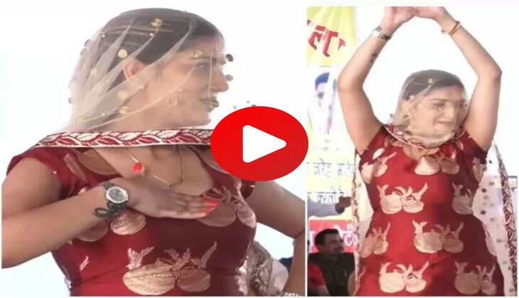 Haryanvi Video : सपना चौधरी ने देसी अंदाज में लगाए ठुमके, फैंस प्यार में हुए लट्&zwnj;टू