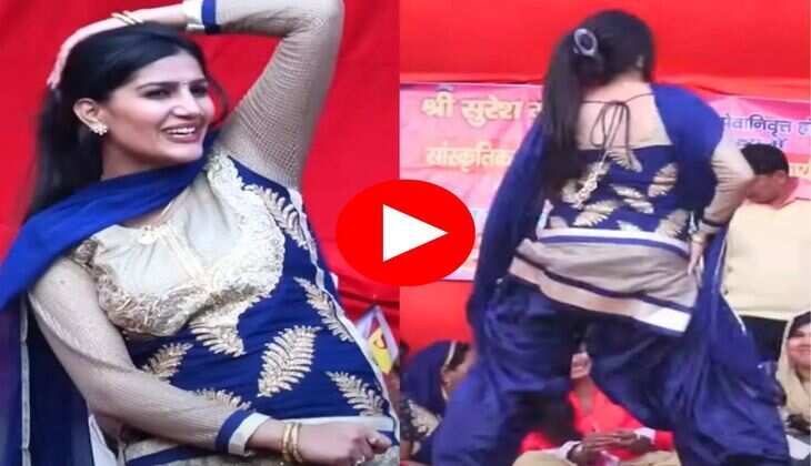Sapna Choudhary Dance : अंधेरी रात में सपना चौधरी ने दिखाएं ताबड़तोड़ मूव्स, मटकती कमर पर दिल हार बैठे फैंस
