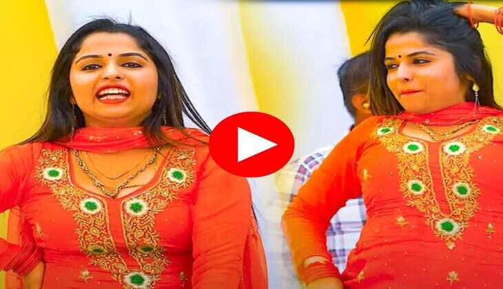 Muskan Baby Dance : डांस फ्लोर पर मुस्कान बेबी ने ठुमकों से माहौल कर दिया गर्म 