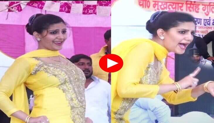 Sapna Choudhary Dance : सपना चौधरी ने स्टेज पर हिलाया हैवी फिगर, फैंस हुए पानी-पानी