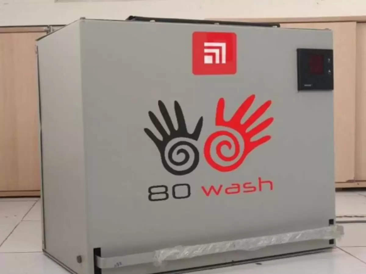 Washing Machine: महज 80 सेकंड में बिना पानी और डिटर्जेंट के कपड़ों को धोएगी ये वॉशिंग मशीन   