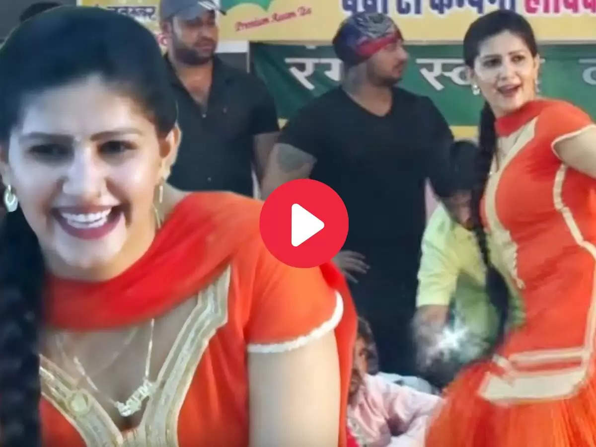 Haryanvi Dance Video : सपना चौधरी ने कबूतरी बन किया ऐसा डांस, फैंस बोले हाय तोबा