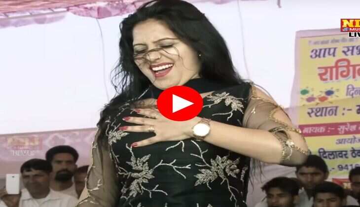 Rachna Tiwari Dance : रचना तिवारी ने स्टेज पर लचकाई जोरदार कमर, मूव्ज देख फैंस भरने लगे आहें