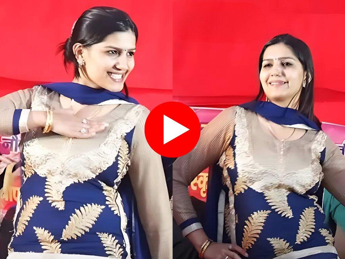 Sapna Choudhary Dance : सपना चौधरी ने स्टेज पर किया झन्नाटेदार डांस, खूबसूरती देख फैंस हुए दीवाने