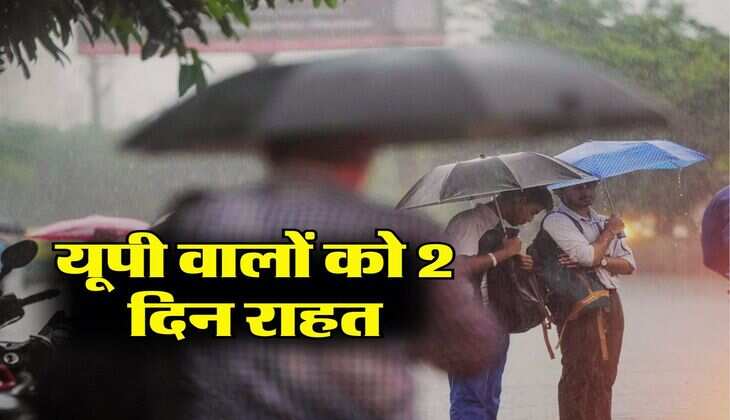 UP Weather : यूपी वालों को 2 दिन राहत, 6 अप्रैल को बरतें ये सावधान, मौसम विभाग ने दिया अपडेट