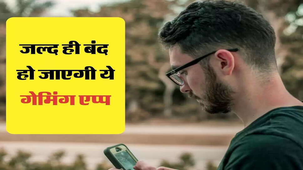 GST न भरने पर लगा करोड़ों का जुरमाना, कंपनी बंद होने की कगार पर&nbsp;