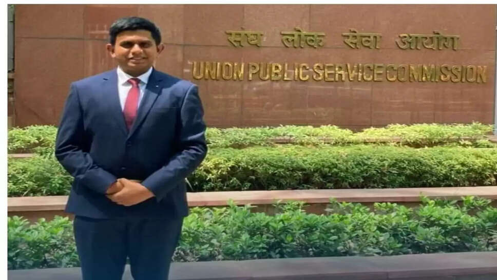 UPSC करना चाहते हैं Clear तो जानिए, IAS Ankur के टिप्स&nbsp;