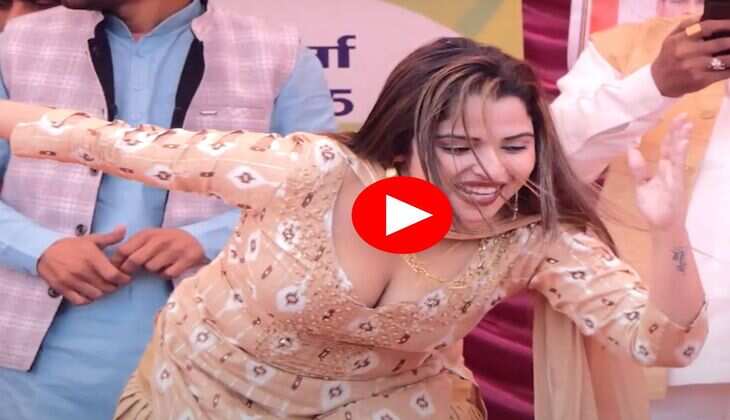 Muskan Baby Dance : हरियाणवी गाने पर मुस्कान बेबी ने दिखाया हुस्न का जलवा