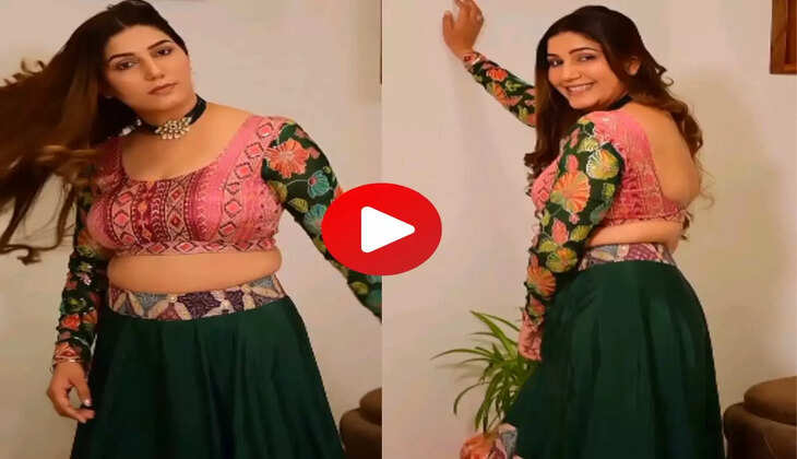 Sapna Chaudhary ने घाघरा चोली पहन किया कातिलाना डांस, फैंस हुए फिदा