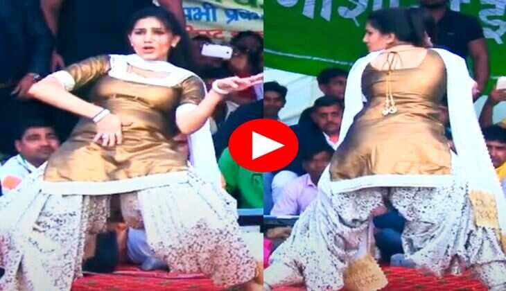 Sapna Choudhary New Dance : खुले बाल और टाइट सूट में सपना चौधरी ने ढहाया कहर, किया एनर्जेटिक डांस