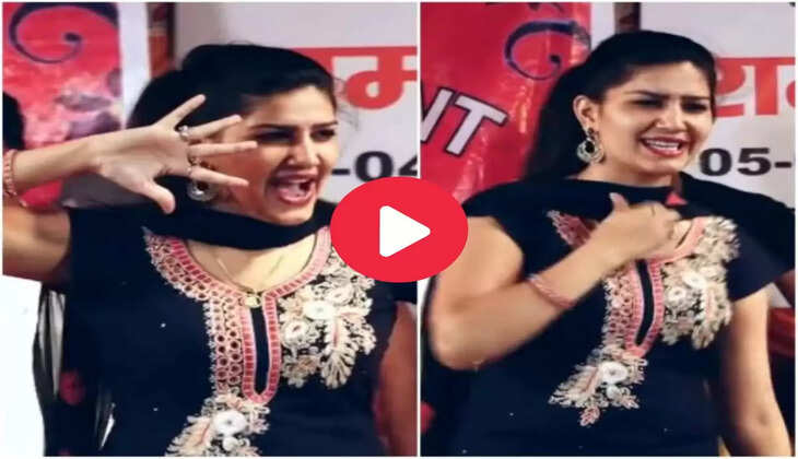 Haryanvi Dancer : सपना चौधरी ने ब्लैक सूट पहनकर स्टेज पर मचाया गदर, फैंस बोले बैरन दिल लूट लिया