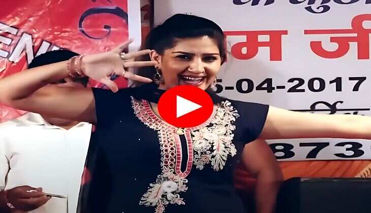 Sapna Choudhary Dance :  हरियाणवी गाने पर सपना के कातिलाना डांस मूव्ज, इंटरनेट पर मच गई सनसनी