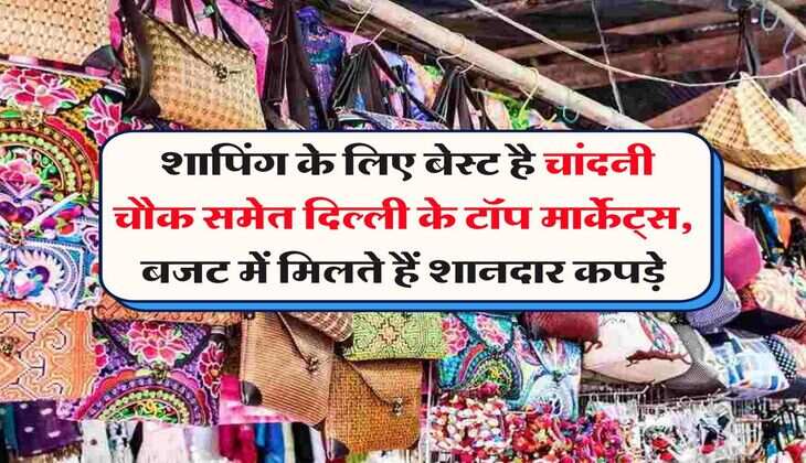 UP Gold Rate : यूपी में बंपर उछले सोने के भाव, जानिए नोएडा से लखनऊ तक चलते रहे गोल्ड के लेटेस्ट रेट