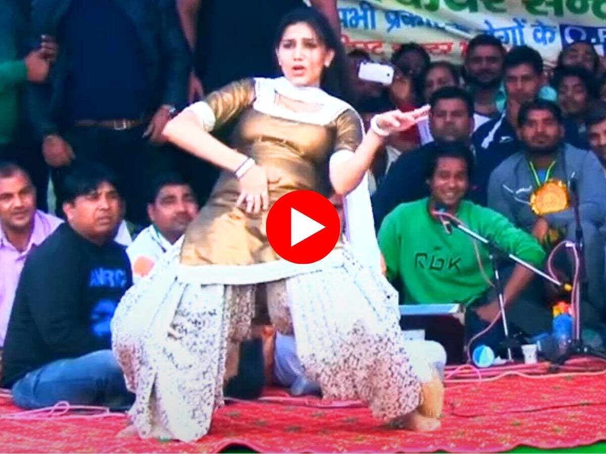 Sapna Choudhary Dance : 32 की उम्र में सपना ने दिखाई 22 वाली एनर्जी, अदाओं से किया महदोश