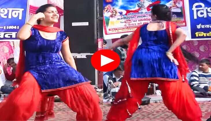 Sapna Choudhary Dance : 9 साल पहले सपना इस डांस से बनी डांसिंग क्वीन, नहीं देखे होंगे ऐसे लटके झटके