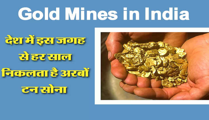 Gold Mines in India