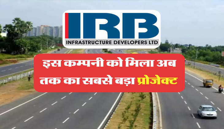 irb infra
