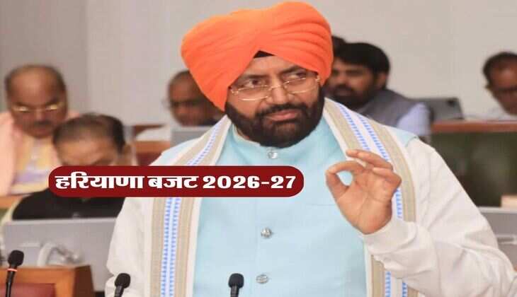 Haryana News : हरियाणा को बजट में क्या-क्या मिला, जानें किसानों से लेकर महिलाओं तक क्या हुई घोषणाएं