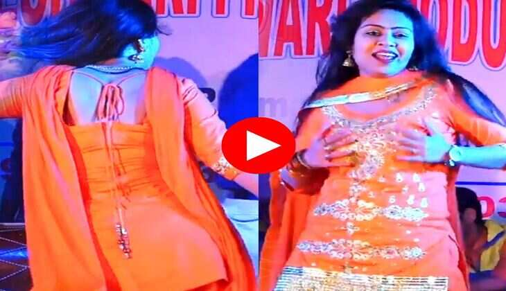 RC Upadhyay Dance : घूंघट कर आरसी उपाध्याय ने मटकाया हैव्वी फिगर, सीटियां बजाने लगे लोग