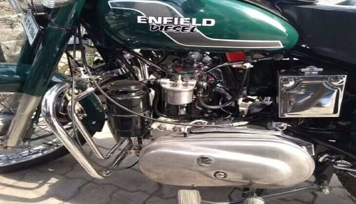Royal Enfield : डीजल से चलती है रॉयल एनफील्ड की ये बुलेट, 80 किलोमीटर का माइलेज