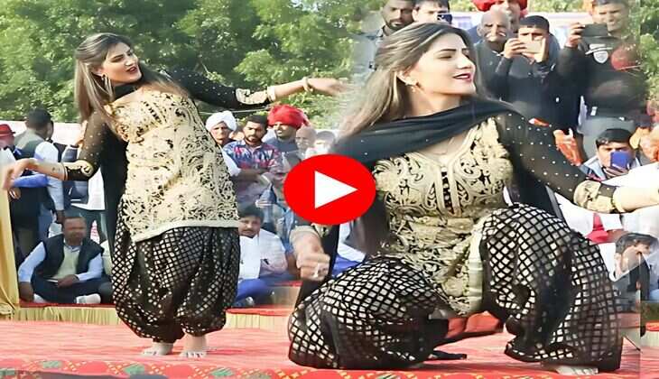 Haryanvi Viral Dance : चसका रेड फरारी का गाने पर सपना चौधरी ने लगाए हैव्वी ठुमके