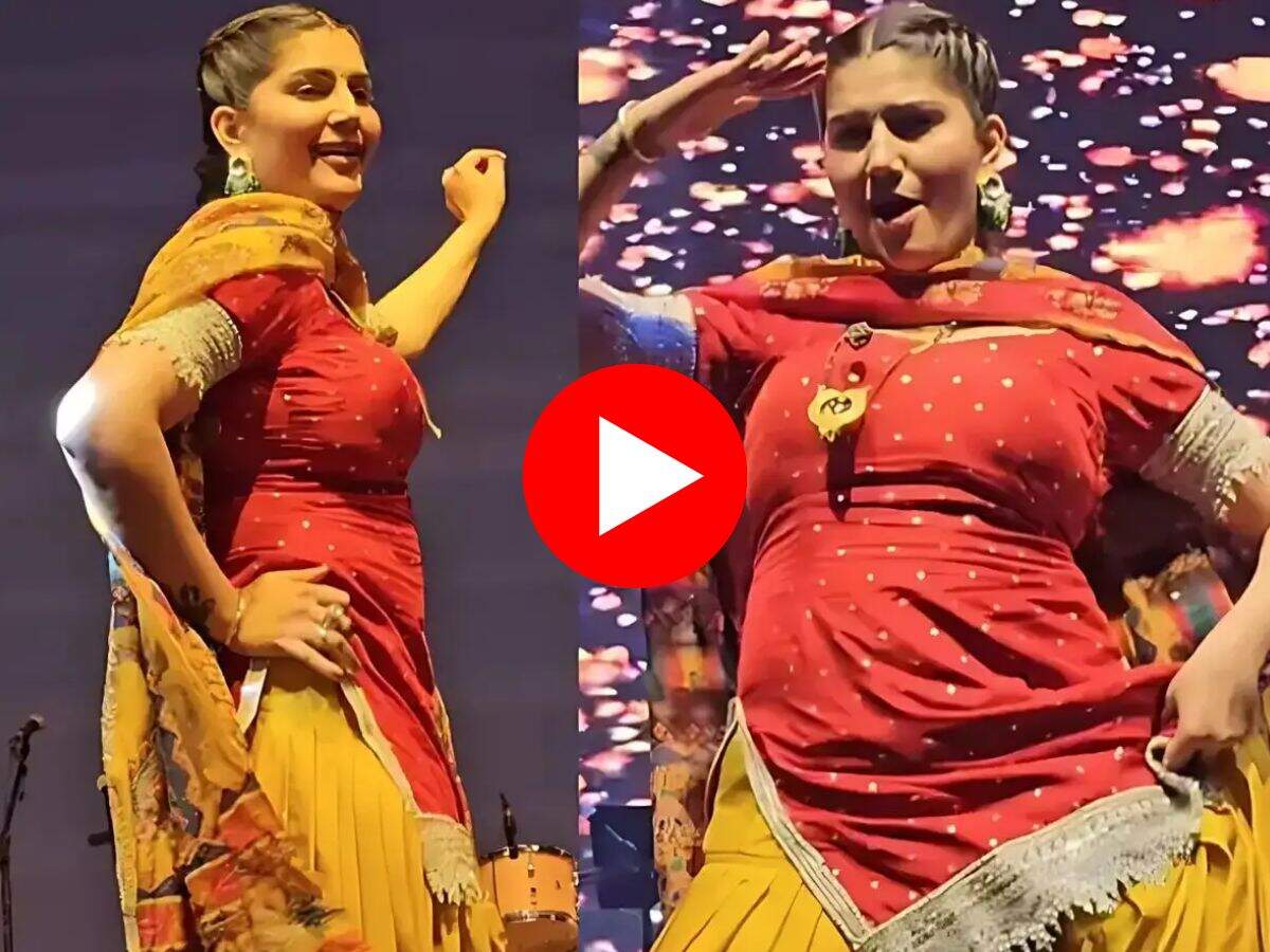 Sapna Choudhary Dance : सपना चौधरी ने नाच नाच हिला दी स्टेज, फैंस हुए दीवाने 