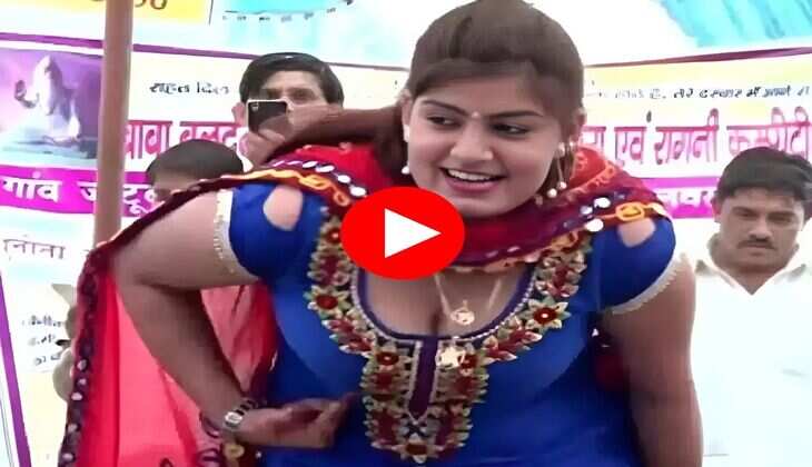 Haryanvi Dance : मोनिका चौधरी ने दिखाया पतली कमर का जादू, देख फैंस के छूटे पसीने