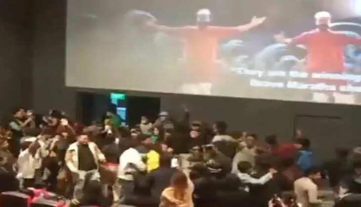 Rajamouli movie : RRR : नेपाल में RRR को भयंकर क्रेज, गाना बजते ही झूम उठे दर्शक