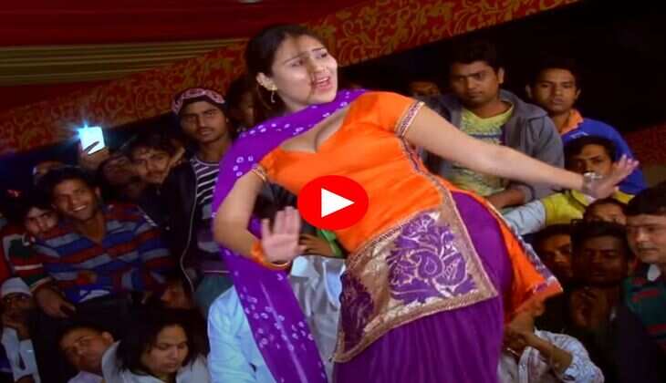 RC Upadhyay Dance: आरसी उपाध्याय ने स्टेज पर किया ताबड़तोड़ डांस, फैंस के दिलों में मची खलबली