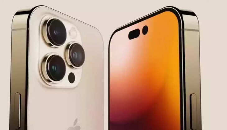 जारी हो गए iPhone 14 Pro के रेट, जानिए iPhone 13 से कितना महंगा पड़ेगा