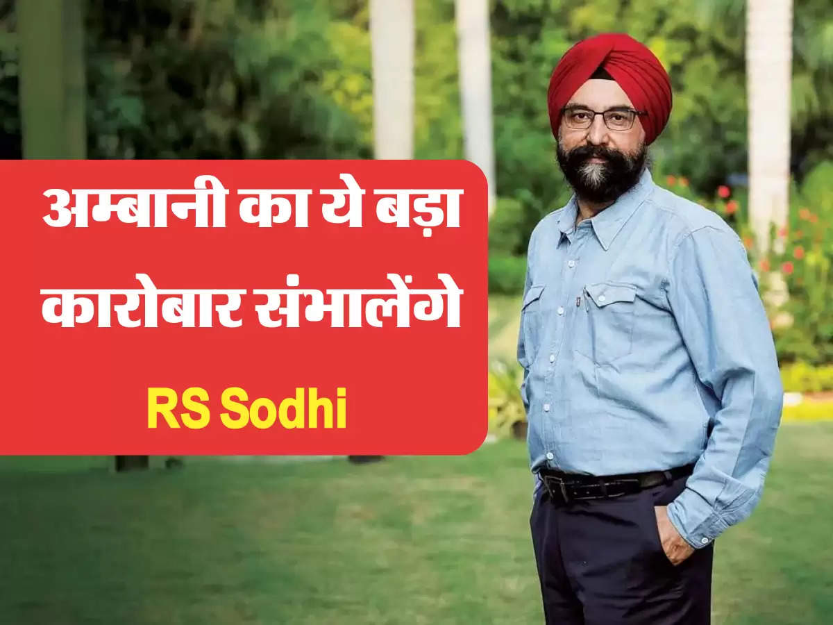 RS Sodhi 