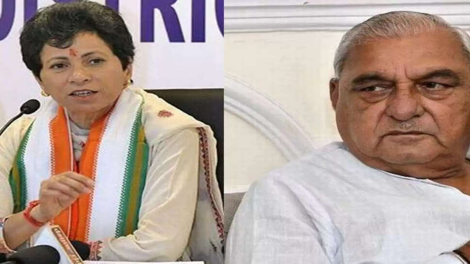Haryana Politics News कांग्रेस में बड़े दांव की तैयारी, हुड्&zwnj;डा का सैलजा पर निशाना