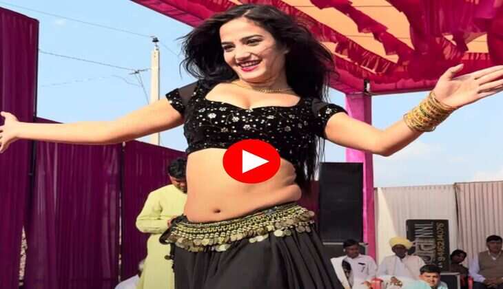 Haryanvi dance video : पतली कमर लचकाकर कोमल रंगीली ने गर्म किया माहौल, डांसिंग स्टेप में देसी क्वीन को भी कर दिया फेल
