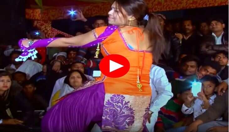 Haryanvi Dance : आरसी उपाध्याय ने बैक टू बैक लगाए ठुमके, डांस देख फैंस हुए क्रेजी 