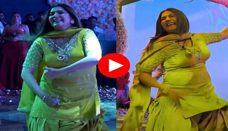 Sapna Choudhary Dance : रंगीन लाइटों के बीच सपना चौधरी ने बिखेरे हुस्न का जलवा, जवानी देख फैंस हो गए पानी पानी