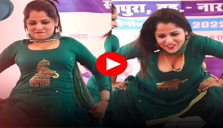 Haryanvi Dance Video : टाइट सूट में मुस्कान बेबी ने किया उछल-उछलकर डांस, दिखाया कातिलाना अंदाज