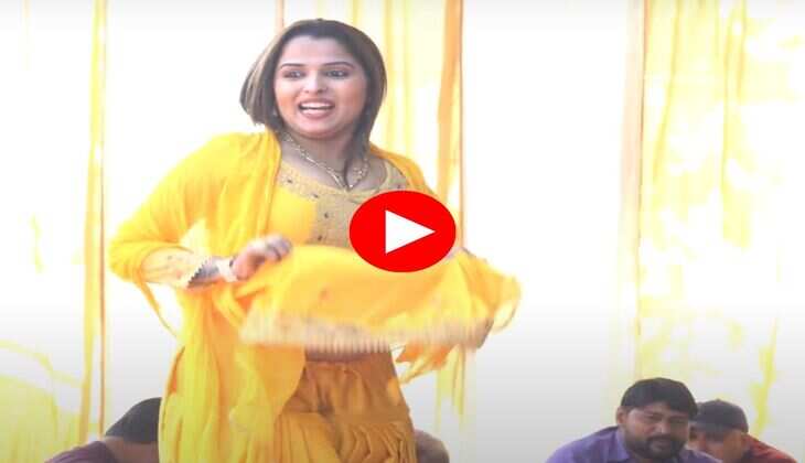 Haryanvi Dance Video : स्टेज पर मुस्कान बेबी ने कुर्ता उठाकर बढ़ा दिया पारा, फैंस की टिकी रह गई नजरें