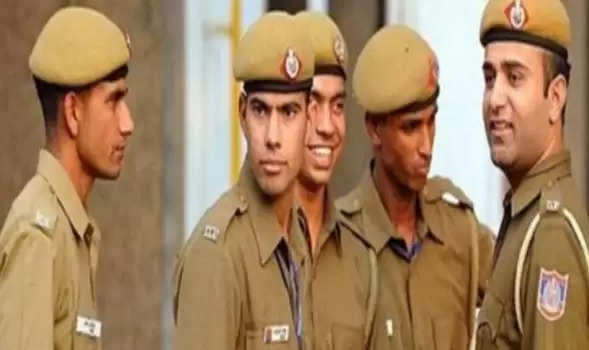 Haryana Police 