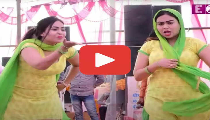 RC Upadhyay Video : आरसी उपाध्याय की मटकती कमर देख ताऊ के दिल आग, वीडियो वायरल