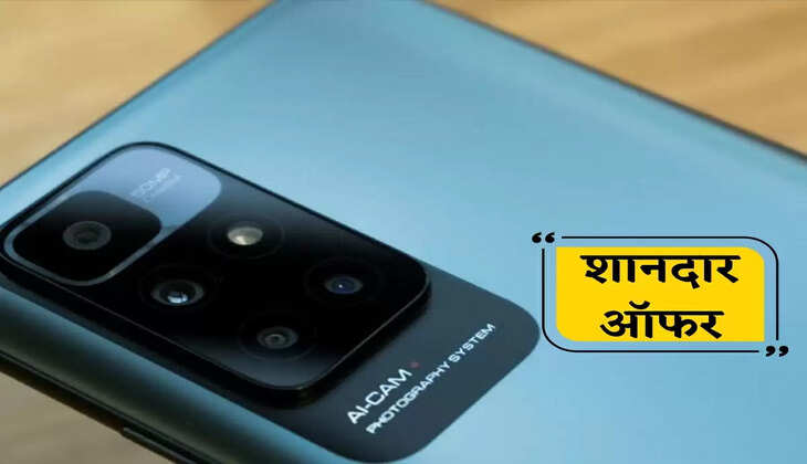 Buy Redmi 10 worth Rs 17 thousand like this for Rs 450, it will run for two days on full charge